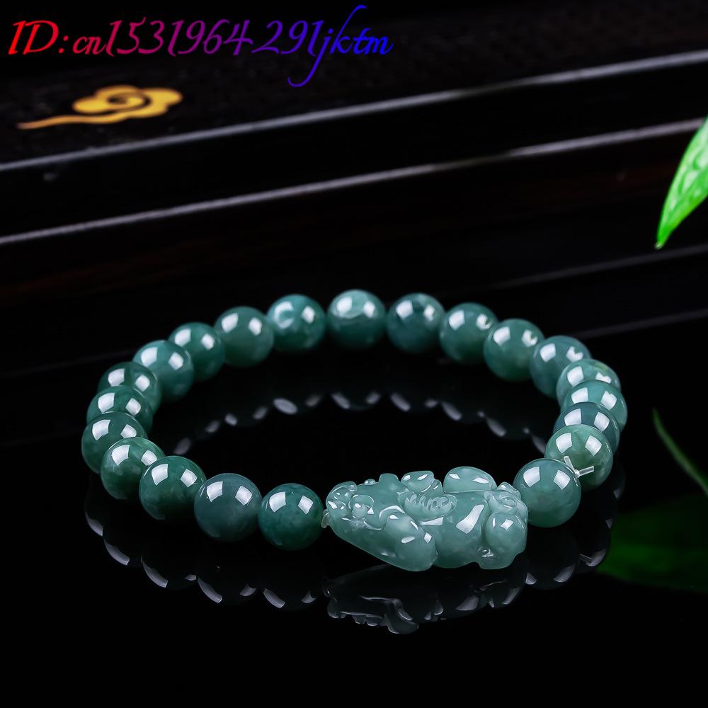 Natural Burmese Jadeite Pixiu  – Women'S Vintage Accessories Bewertung und Preis
