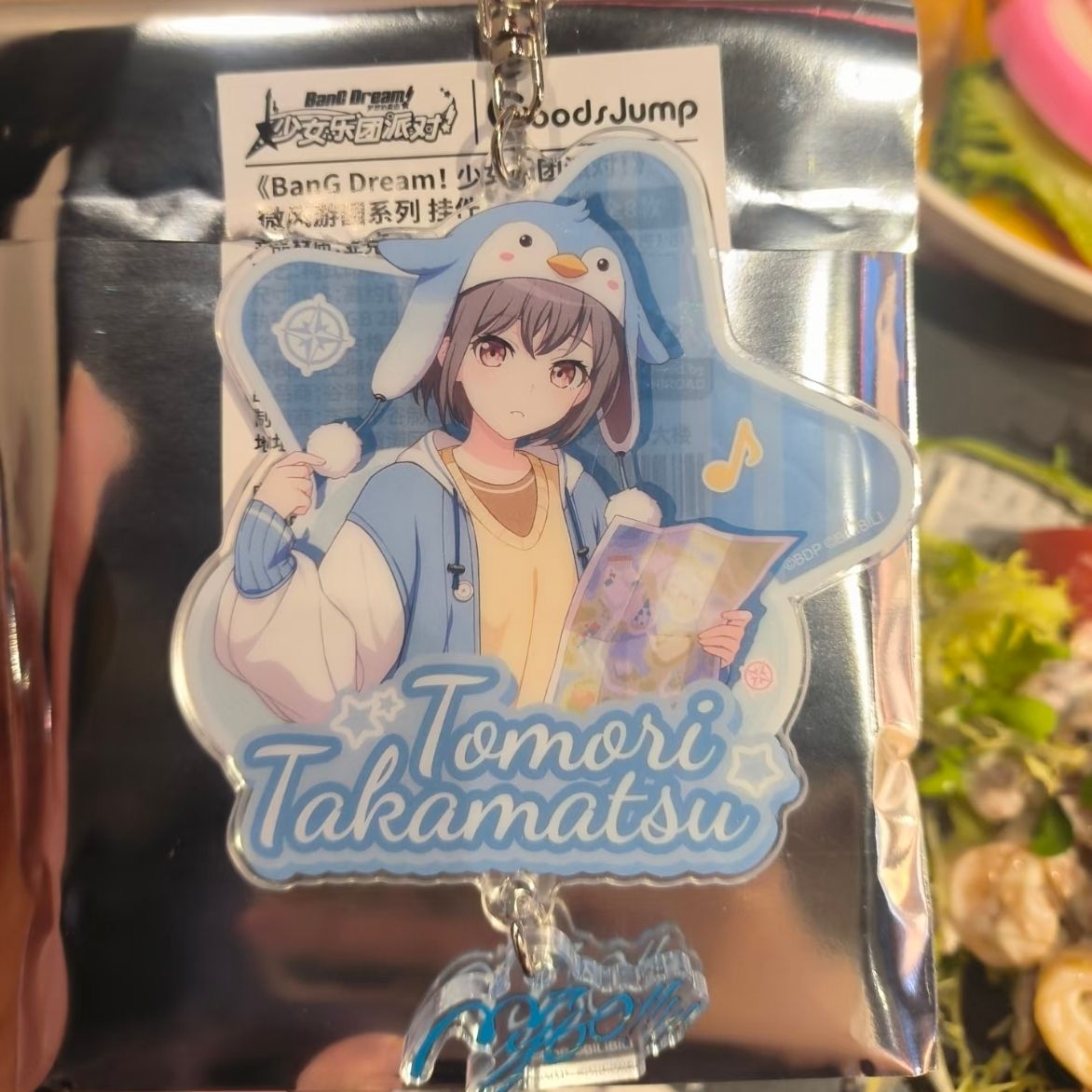 BanG Dream! Keychains for Wome – Women'S Accessories Jewelry Bewertung und Preis