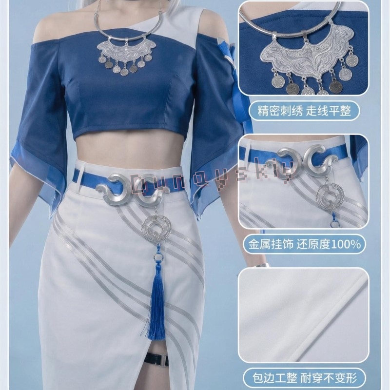 Honkai Star Rail Yaoguang High – Women'S Accessories Jewelry Bewertung und Preis