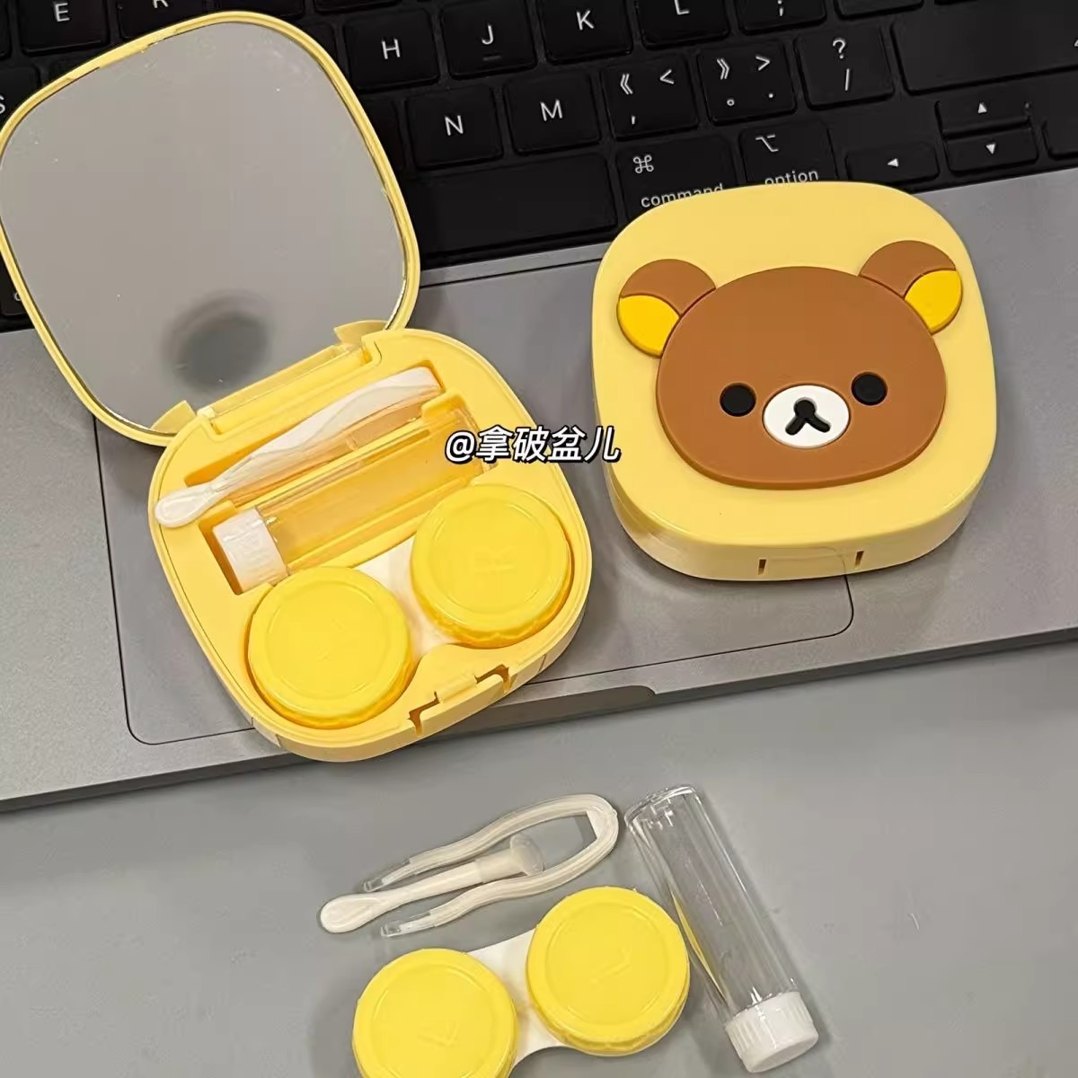 Rilakkuma Contact Lens Case Ne – Women'S Vanity Accessories Bewertung und Preis