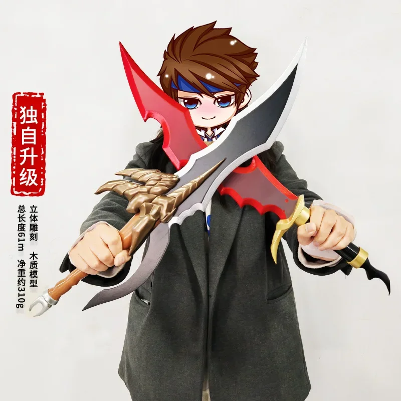2025 New Solo Leveling Katana  – Queen Accessories Solo Bewertung und Preis