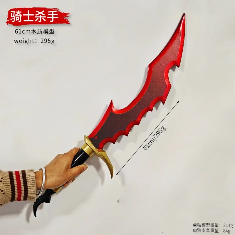 2025 New Solo Leveling Katana  – Queen Accessories Solo Bewertung und Preis