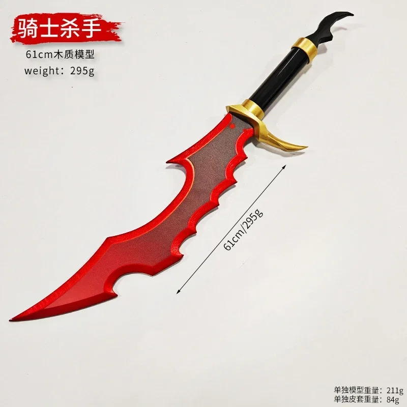 2025 New Solo Leveling Katana  – Queen Accessories Solo Bewertung und Preis