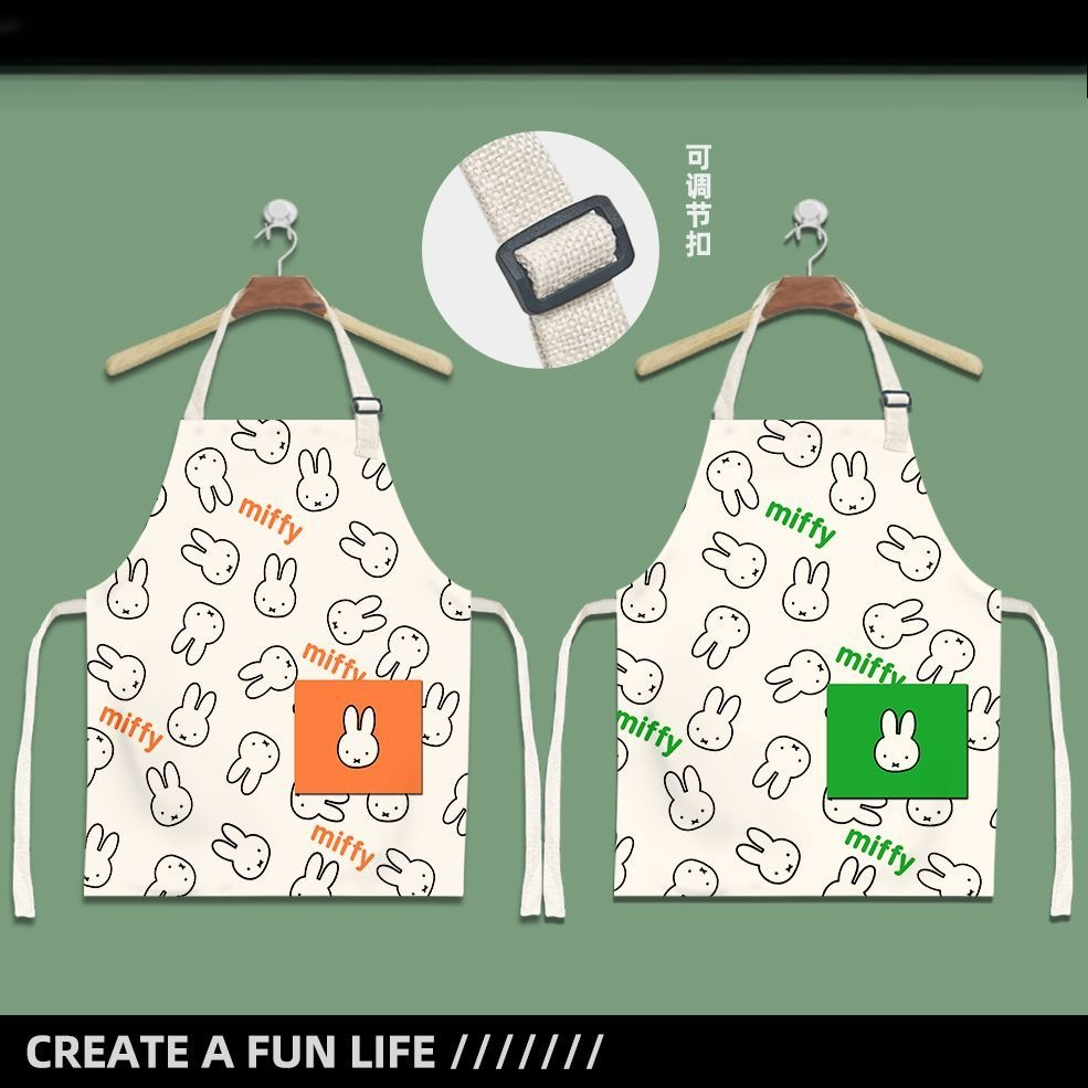 Lovable Miffy Children Cartoon – Women Accessories Drawing Bewertung und Preis