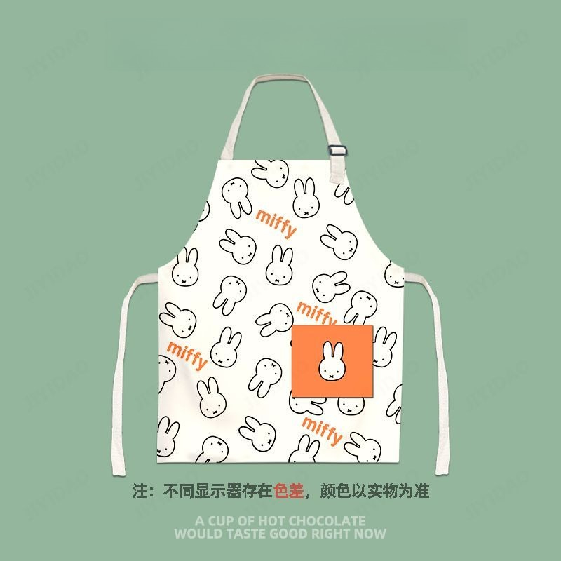 Lovable Miffy Children Cartoon – Women Accessories Drawing Bewertung und Preis