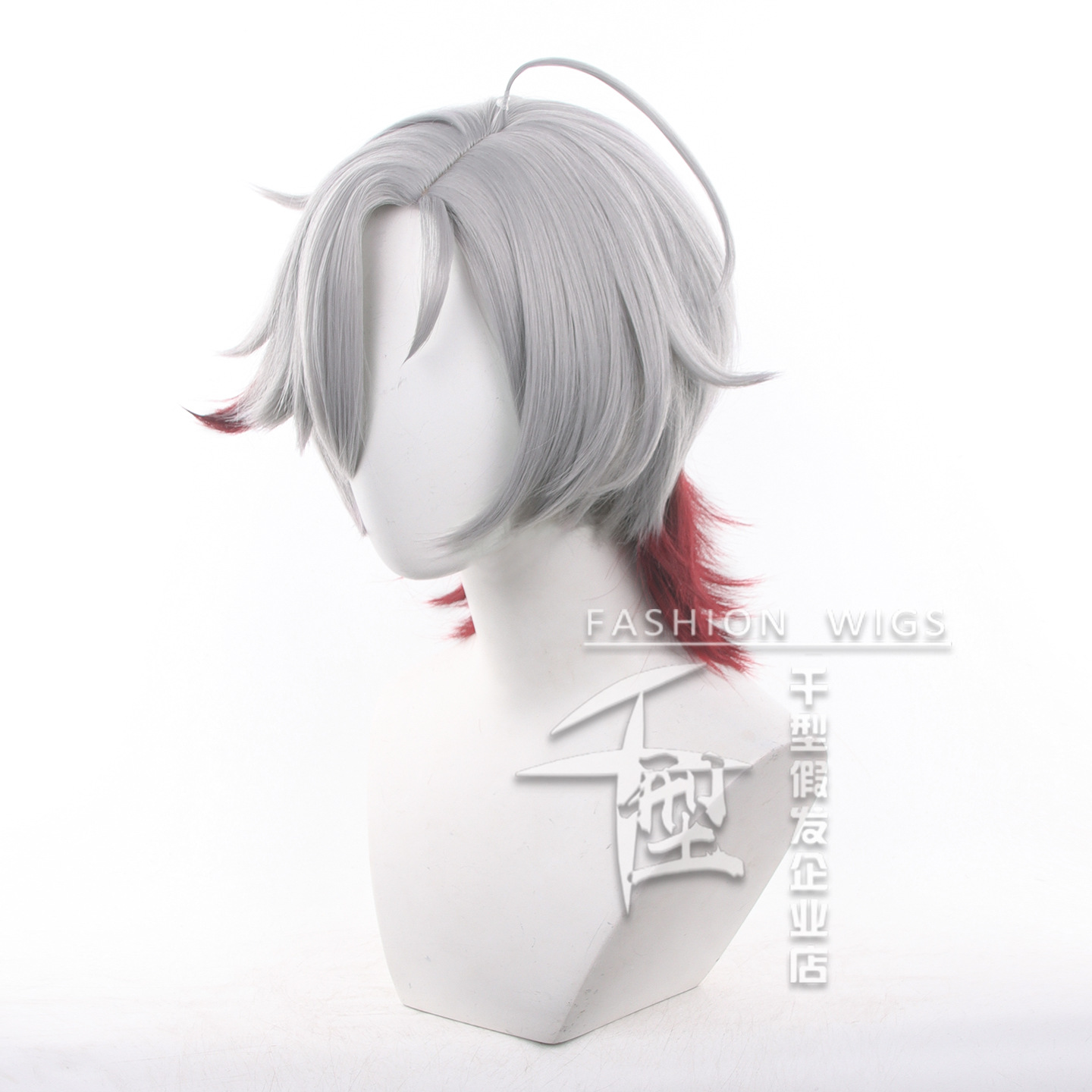In Stock Illuga Cosplay Wig Ga – Women'S Formal Accessories Bewertung und Preis