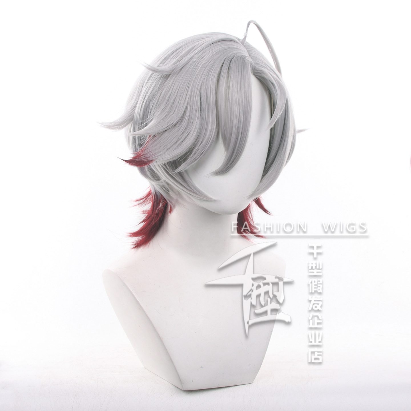 In Stock Illuga Cosplay Wig Ga – Women'S Formal Accessories Bewertung und Preis