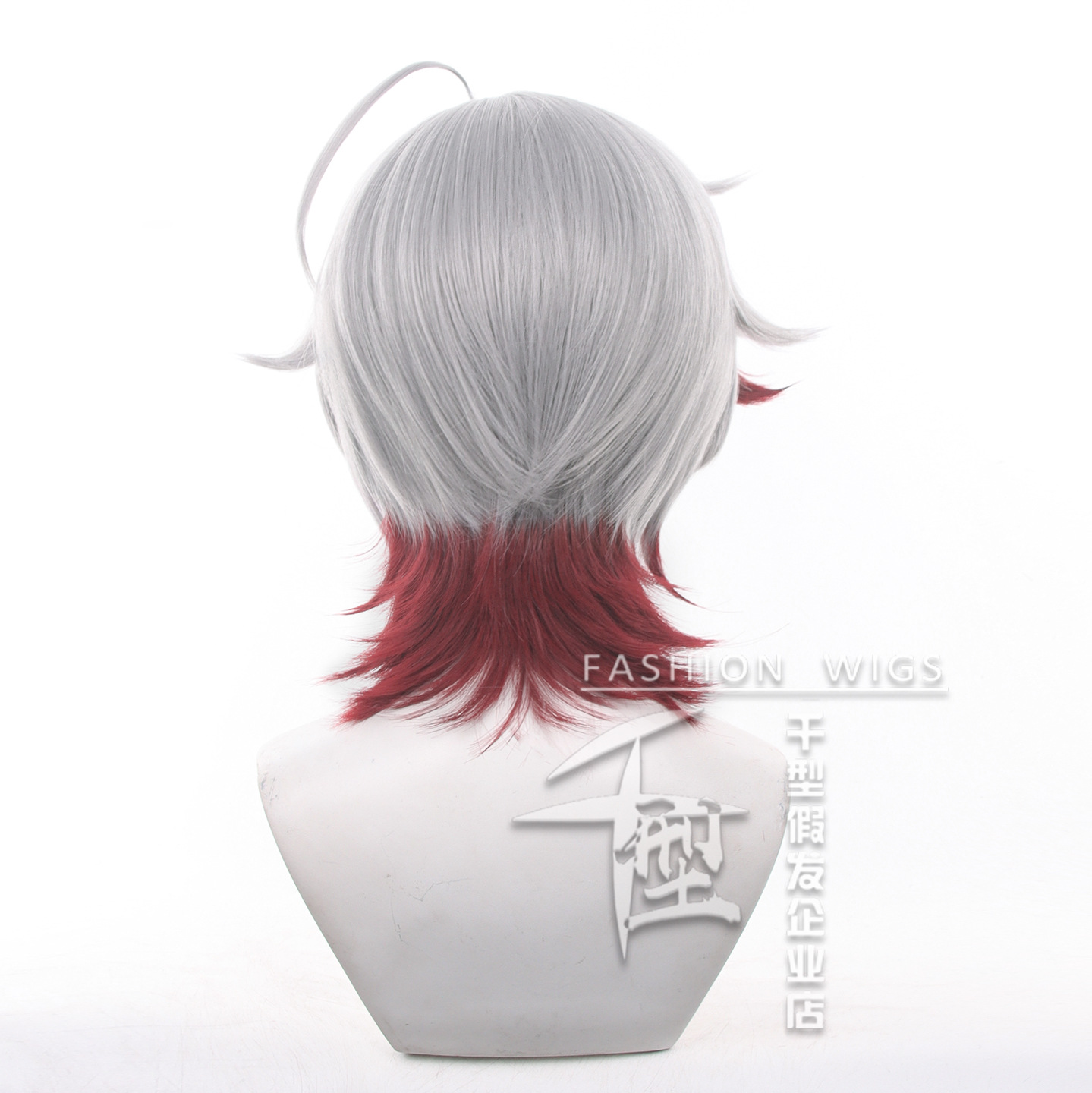 In Stock Illuga Cosplay Wig Ga – Women'S Formal Accessories Bewertung und Preis